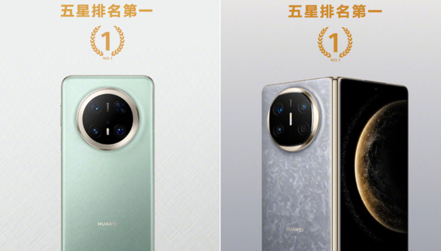 Huawei Mate 70 Pro+ e Mate X6