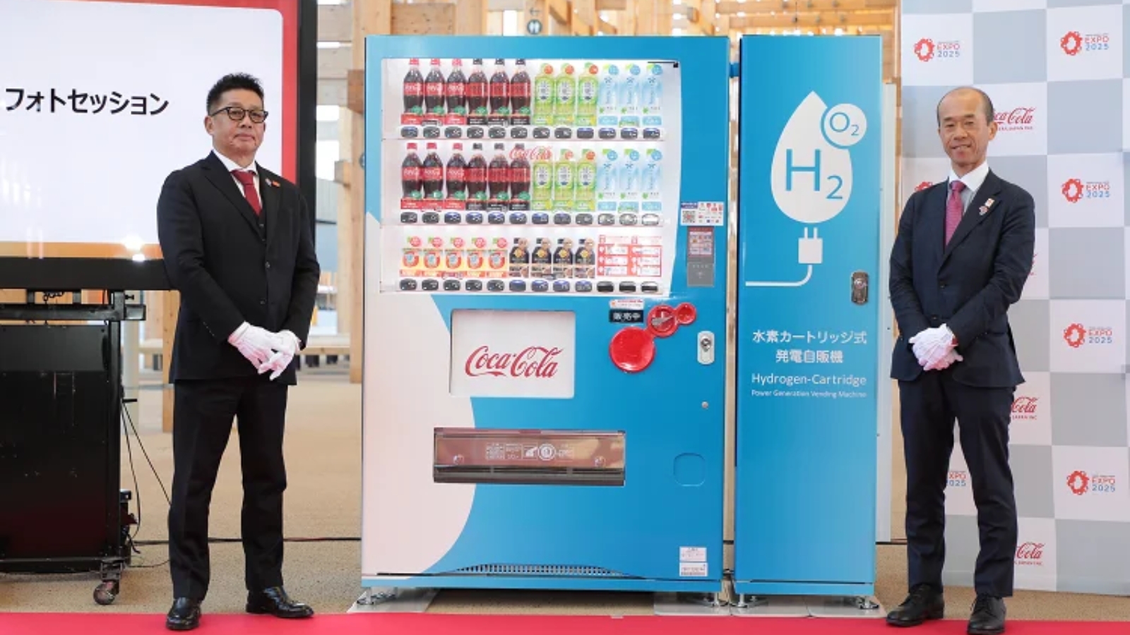 Máquina de venda automática da Coca-Cola sustentada por hidrogênio 