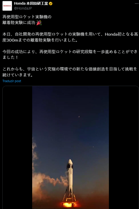 Honda lança foguete